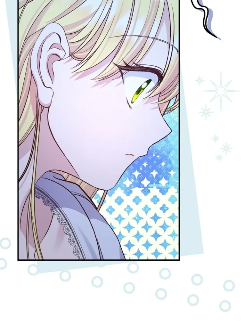 I Became The Wife Of The Monstrous Crown Prince Chapter 125 - Page 102