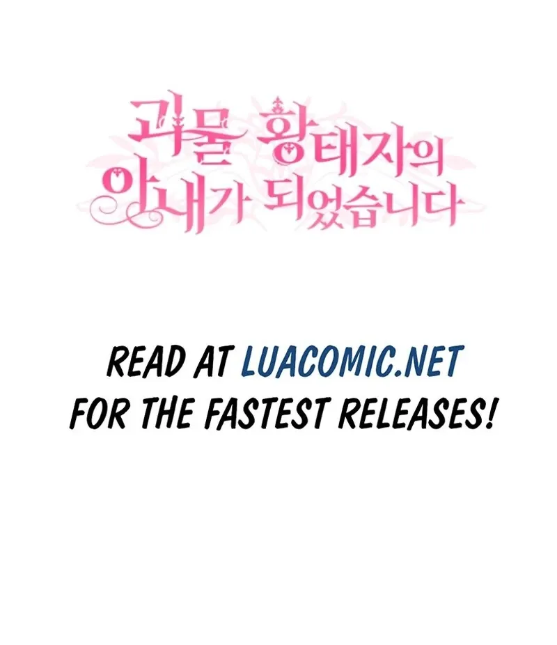 I Became The Wife Of The Monstrous Crown Prince Chapter 125 - Page 109