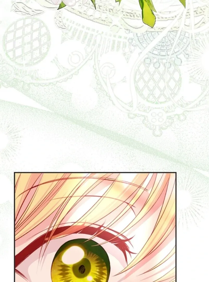 I Became The Wife Of The Monstrous Crown Prince Chapter 127 - Page 6
