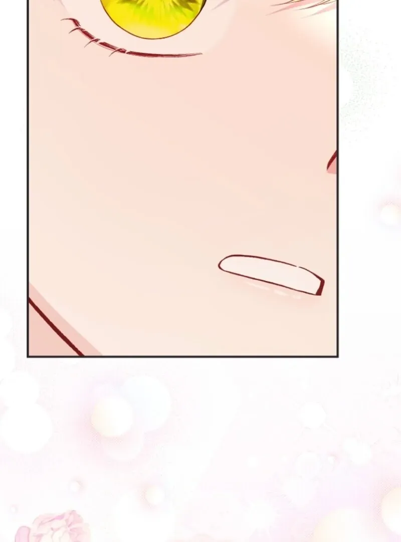 I Became The Wife Of The Monstrous Crown Prince Chapter 127 - Page 7
