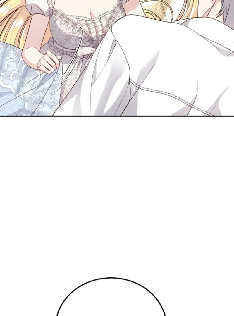 I Became The Wife Of The Monstrous Crown Prince Chapter 127 - Page 12