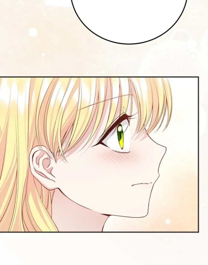 I Became The Wife Of The Monstrous Crown Prince Chapter 127 - Page 15