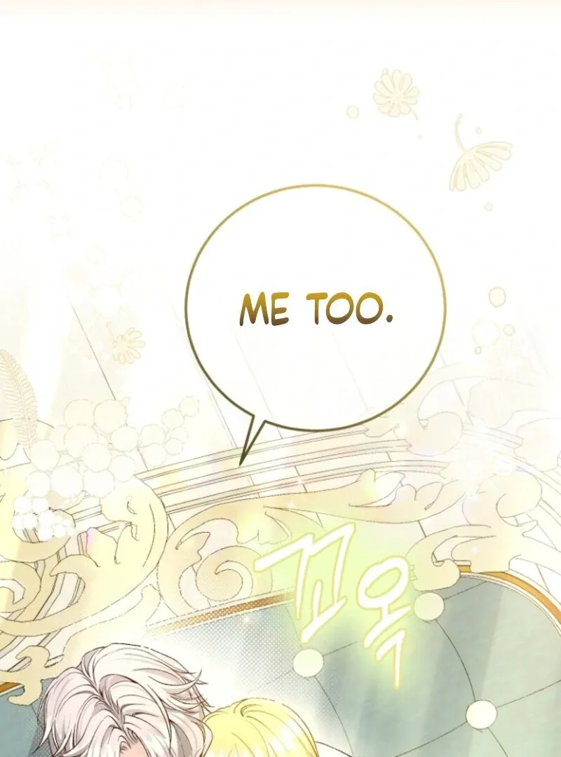 I Became The Wife Of The Monstrous Crown Prince Chapter 127 - Page 34