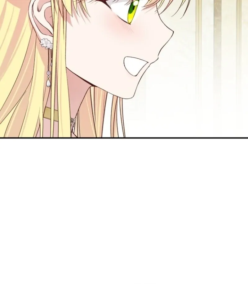 I Became The Wife Of The Monstrous Crown Prince Chapter 127 - Page 43