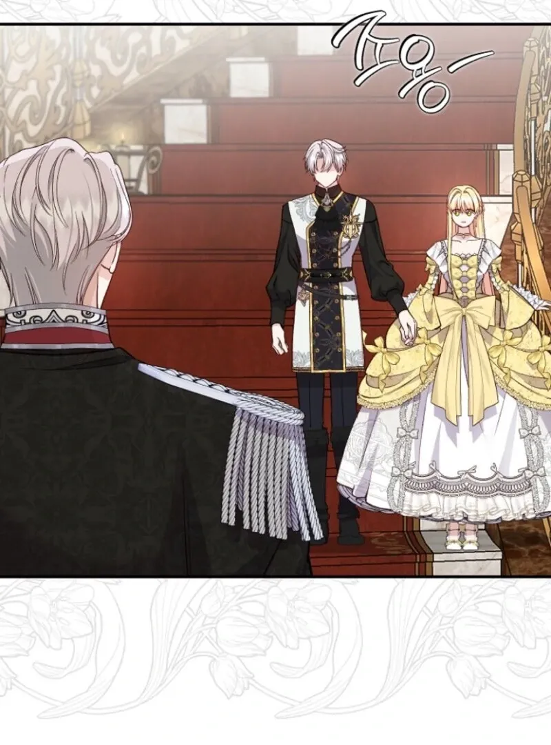 I Became The Wife Of The Monstrous Crown Prince Chapter 127 - Page 48