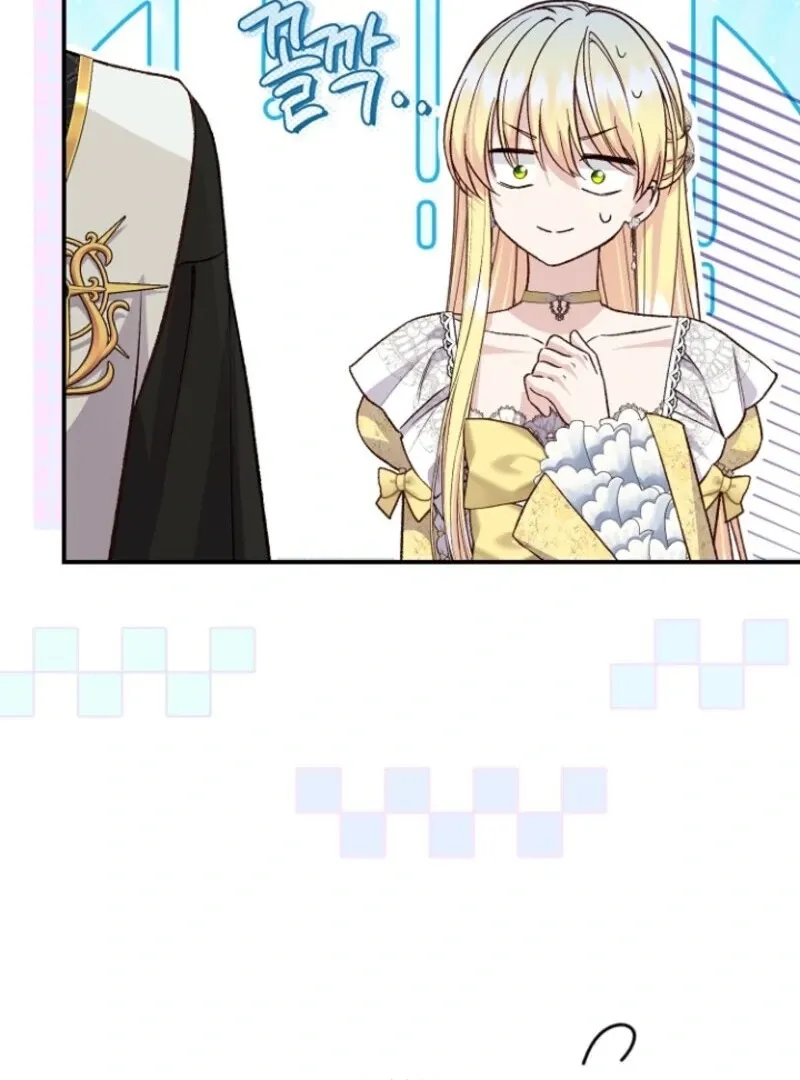I Became The Wife Of The Monstrous Crown Prince Chapter 127 - Page 50