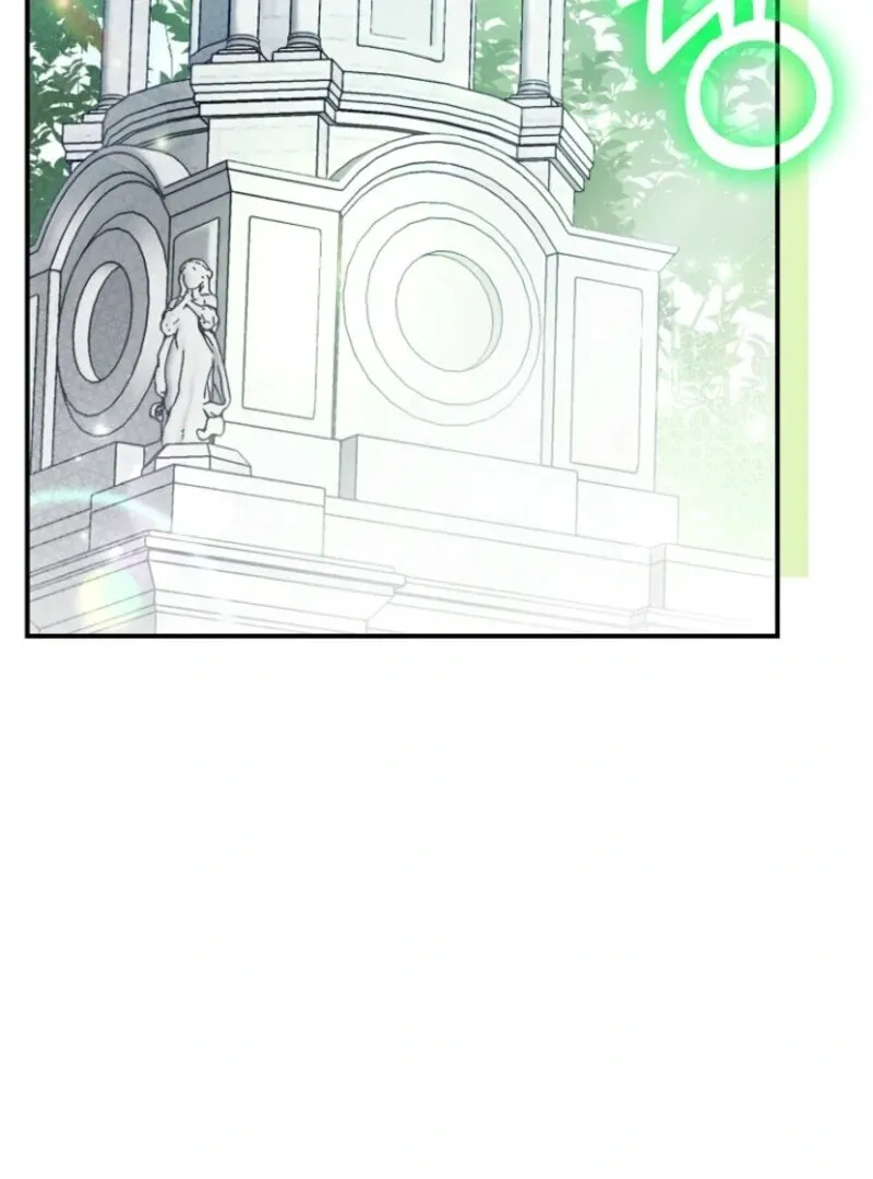 I Became The Wife Of The Monstrous Crown Prince Chapter 127 - Page 81