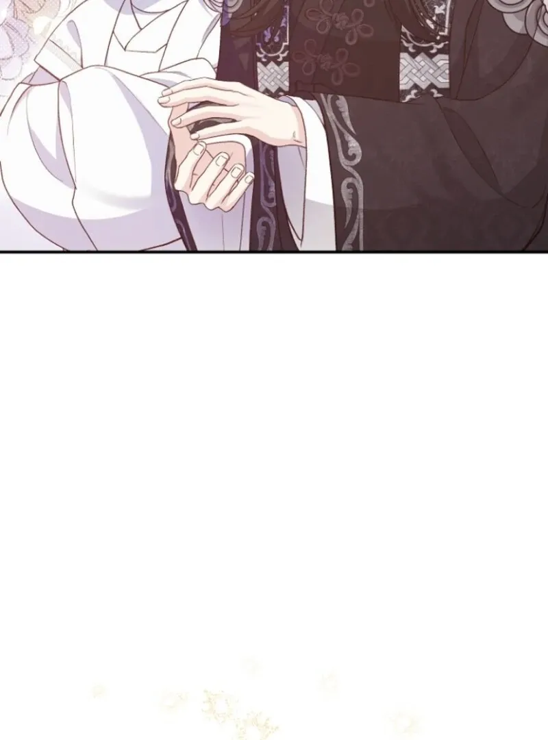 I Became The Wife Of The Monstrous Crown Prince Chapter 127 - Page 95