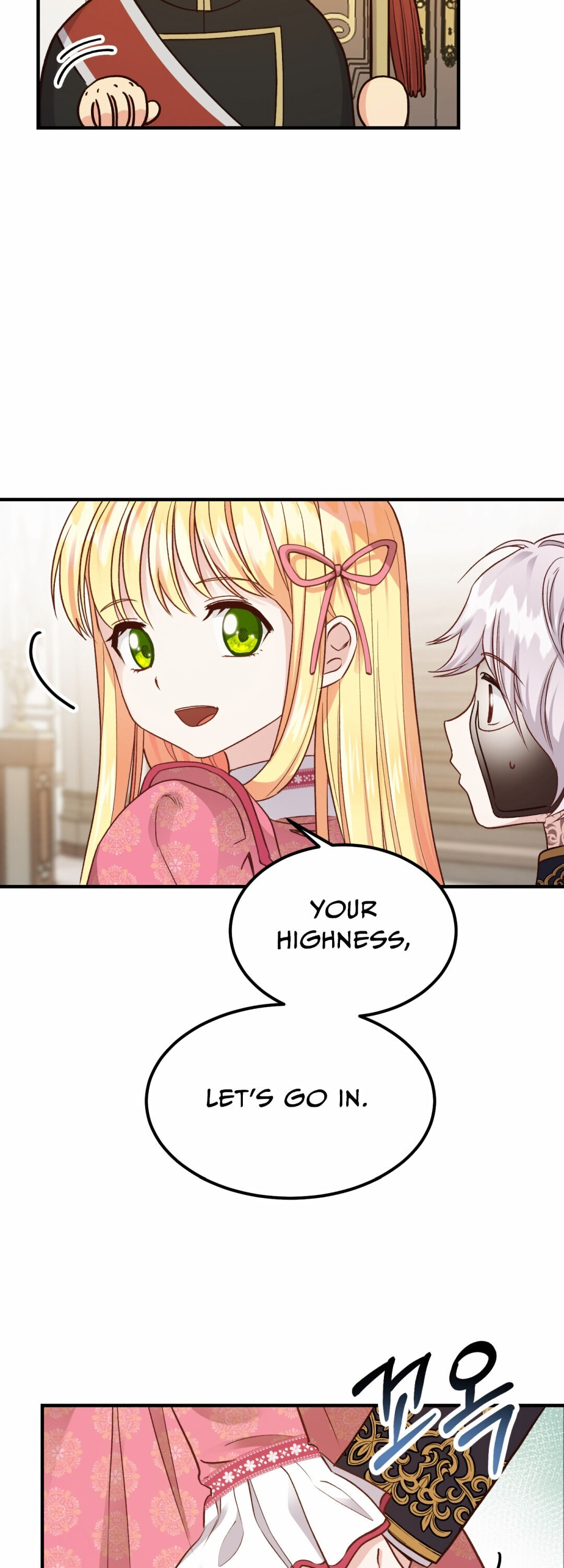 I Became The Wife Of The Monstrous Crown Prince Chapter 13 - Page 2