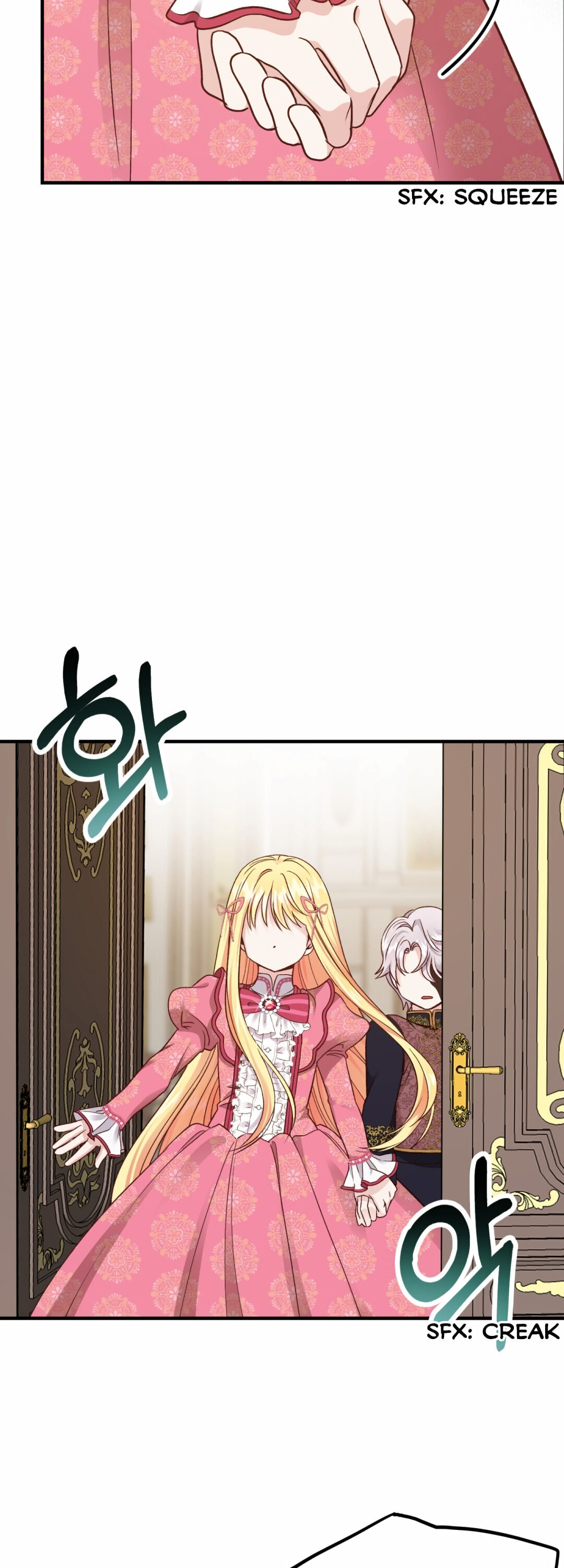 I Became The Wife Of The Monstrous Crown Prince Chapter 13 - Page 3