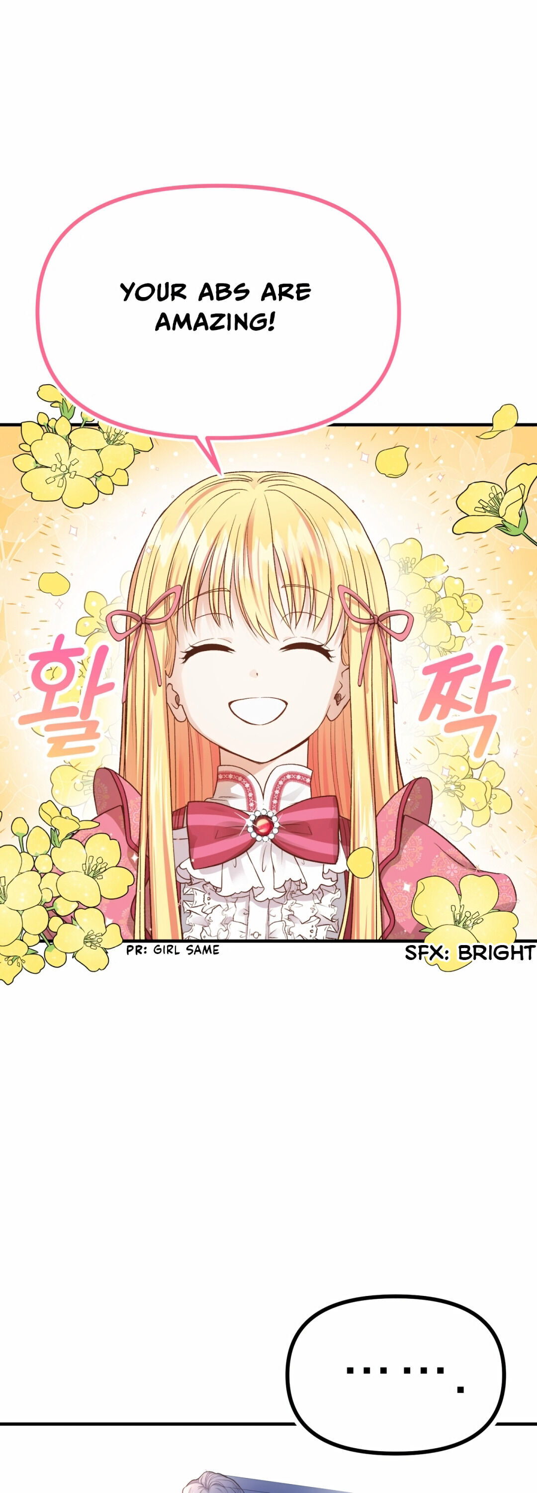 I Became The Wife Of The Monstrous Crown Prince Chapter 13 - Page 10
