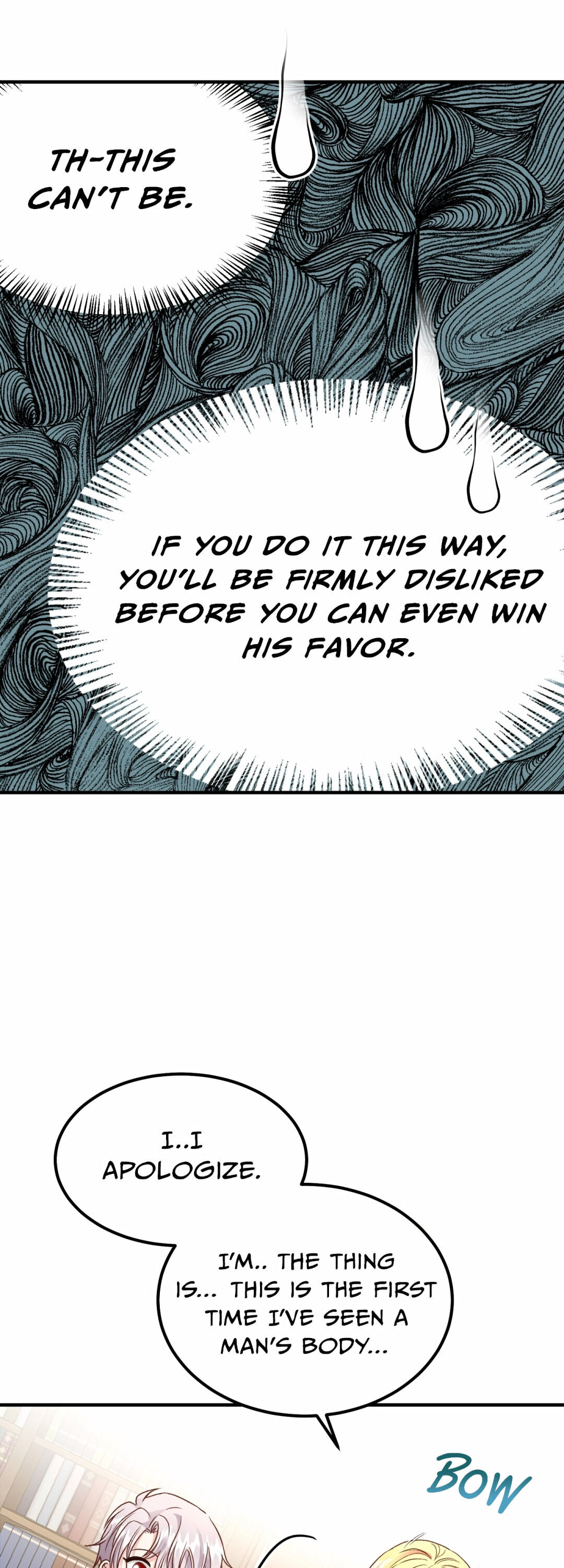 I Became The Wife Of The Monstrous Crown Prince Chapter 13 - Page 14