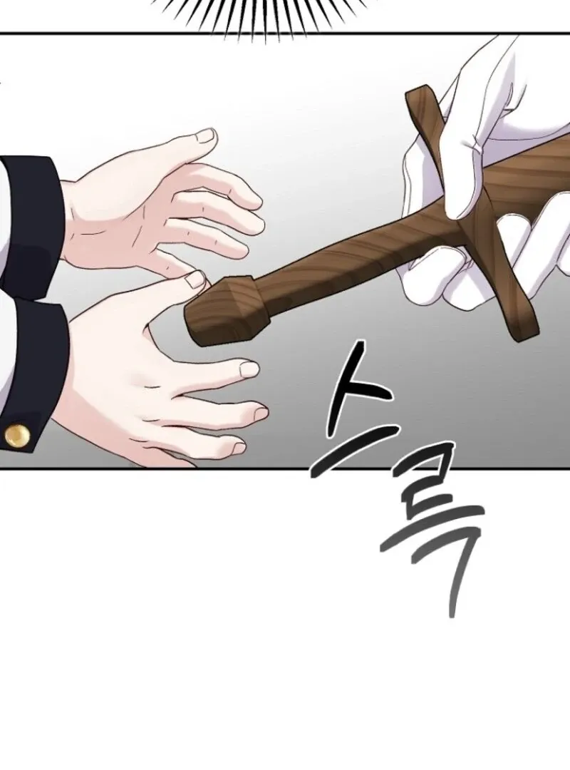 I Became The Wife Of The Monstrous Crown Prince Chapter 131 - Page 68