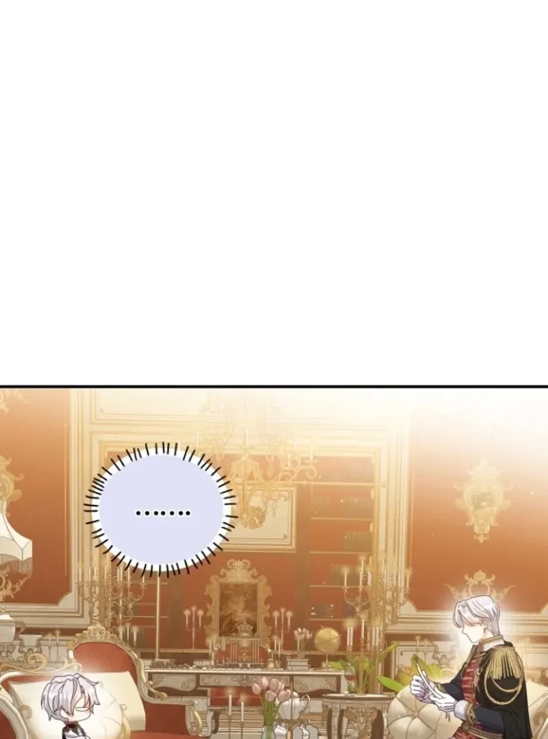I Became The Wife Of The Monstrous Crown Prince Chapter 131 - Page 112