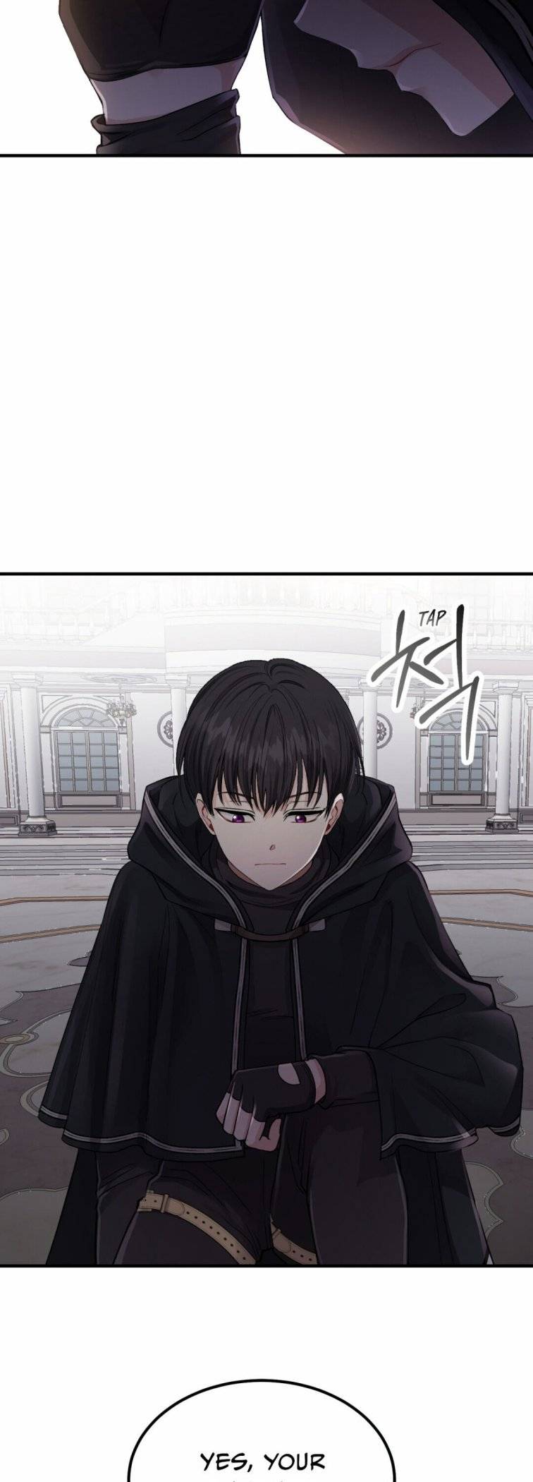 I Became The Wife Of The Monstrous Crown Prince Chapter 14 - Page 16