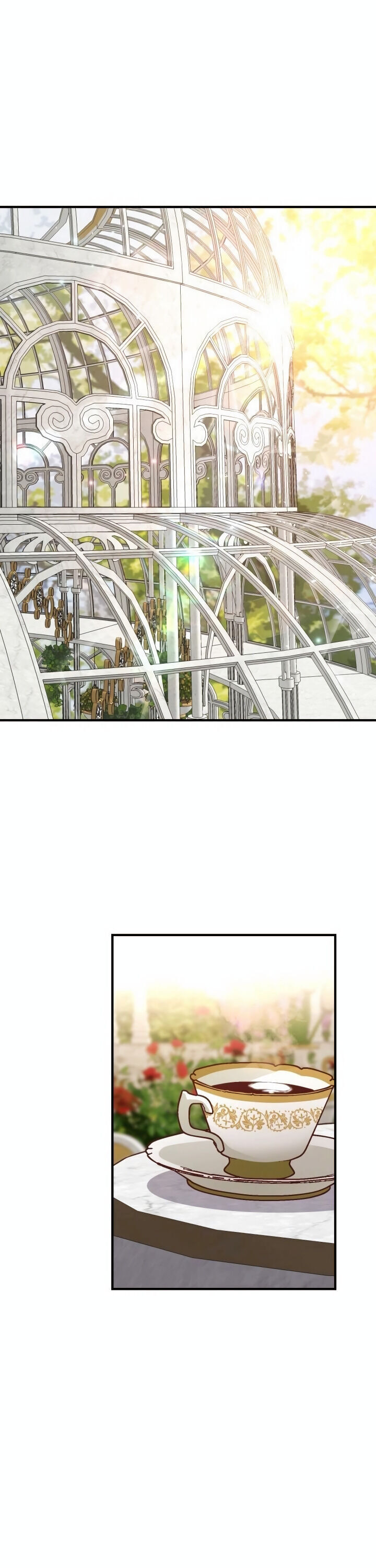I Became The Wife Of The Monstrous Crown Prince Chapter 15 - Page 12