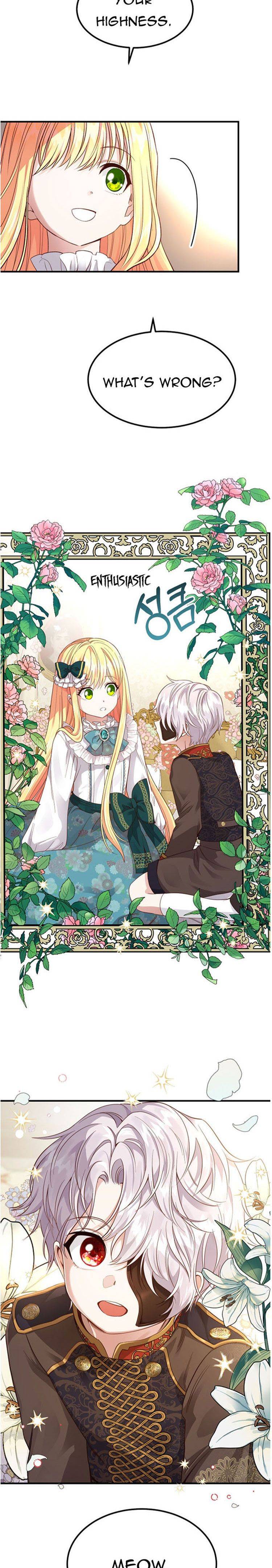 I Became The Wife Of The Monstrous Crown Prince Chapter 18 - Page 2
