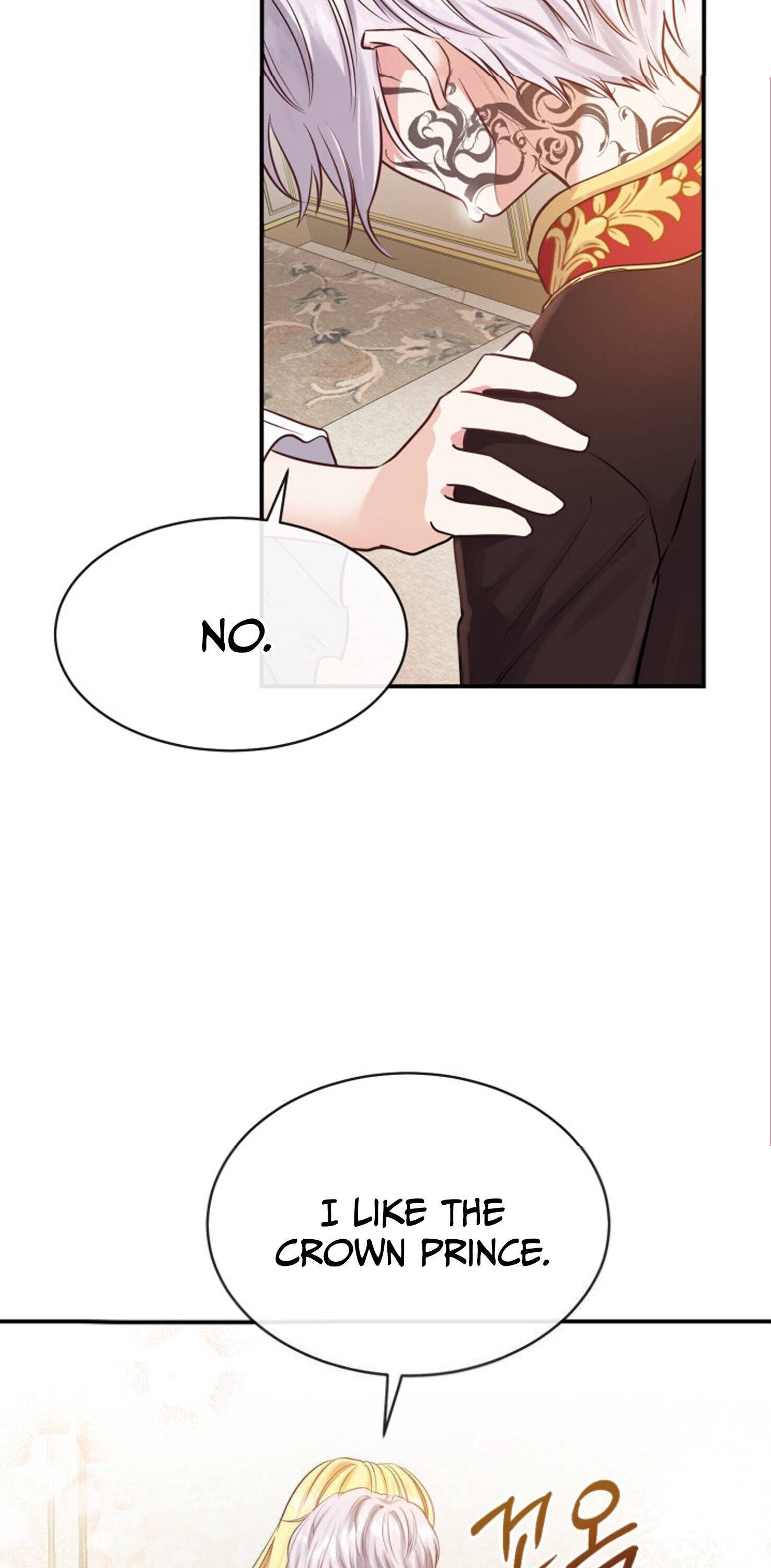 I Became The Wife Of The Monstrous Crown Prince Chapter 2 - Page 13