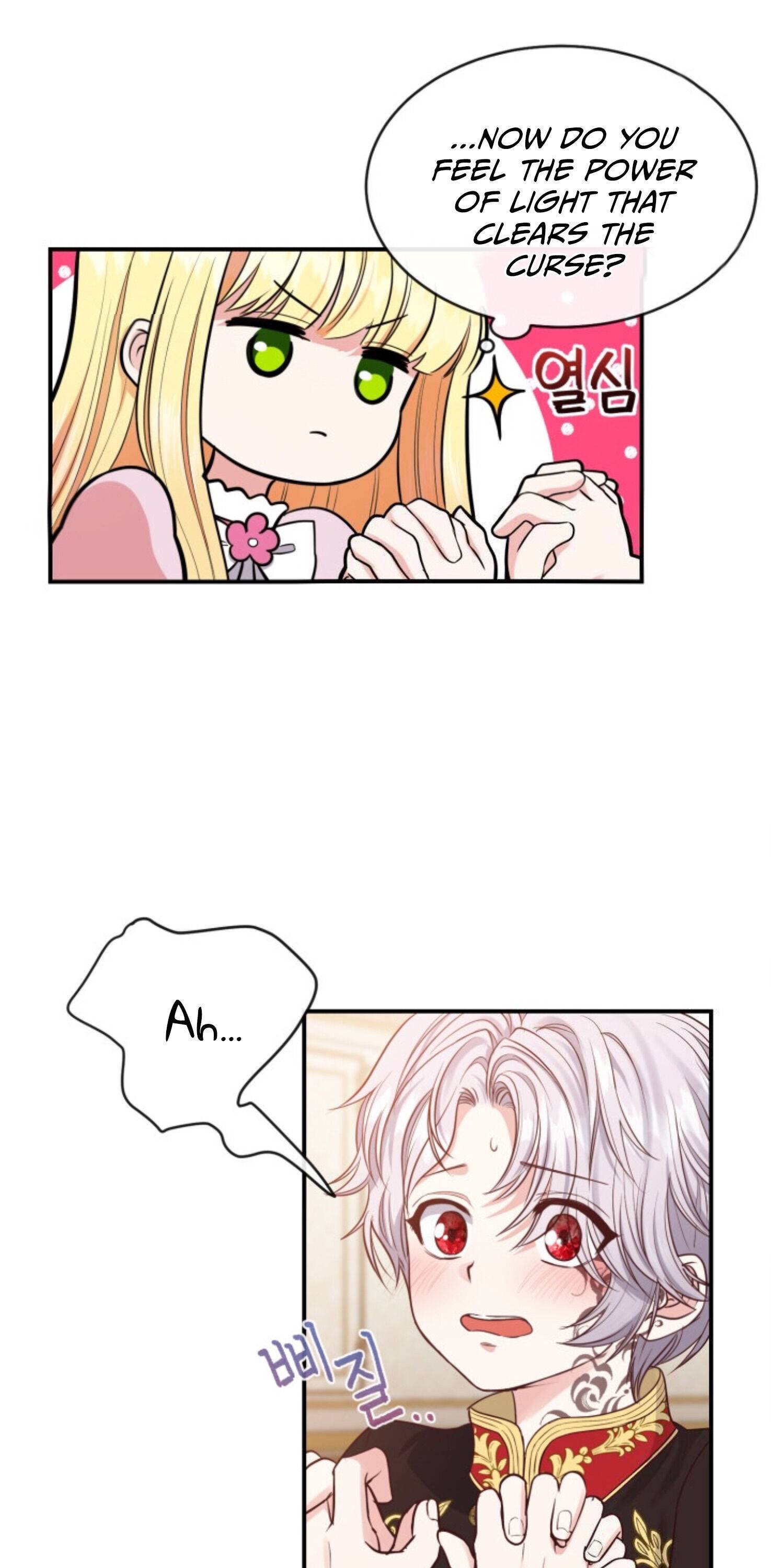 I Became The Wife Of The Monstrous Crown Prince Chapter 2 - Page 36