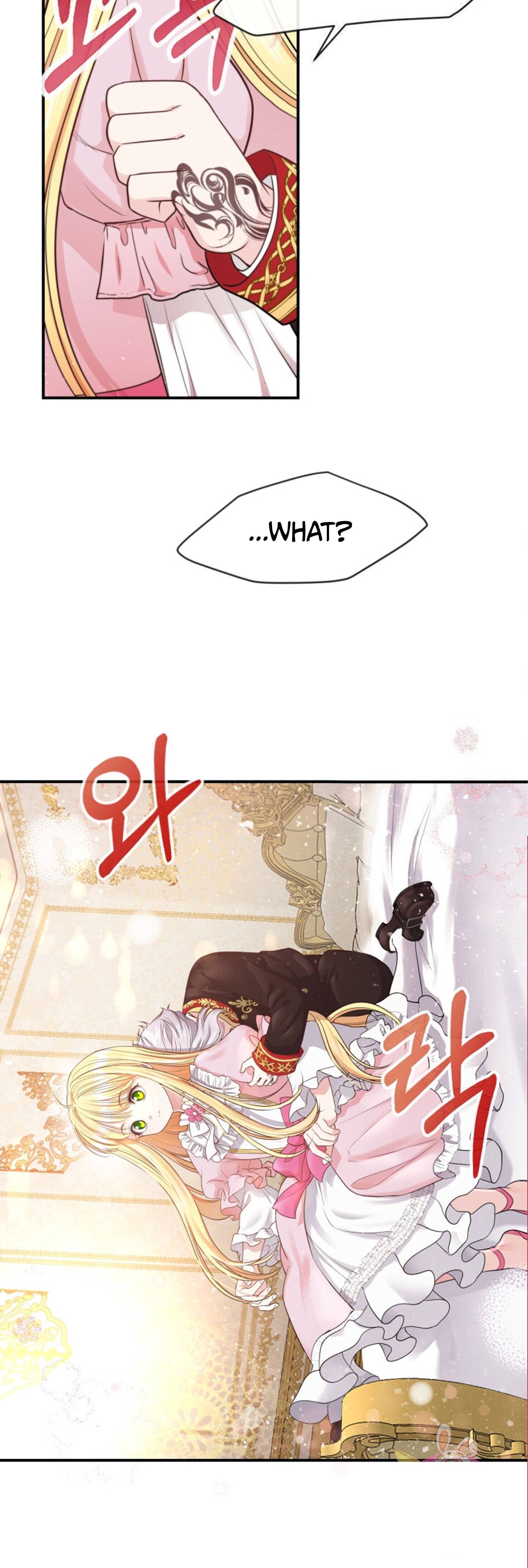 I Became The Wife Of The Monstrous Crown Prince Chapter 2 - Page 40