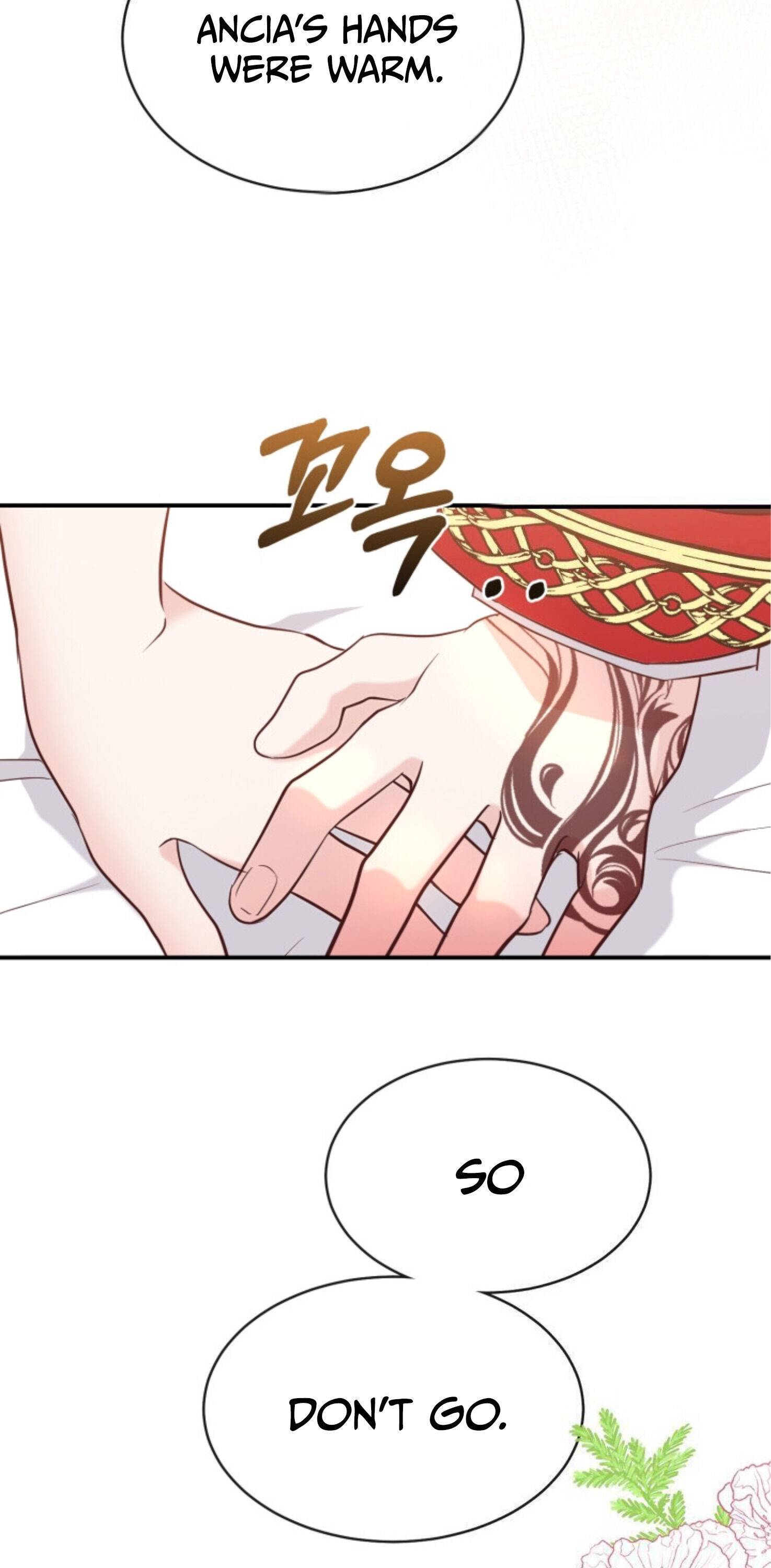 I Became The Wife Of The Monstrous Crown Prince Chapter 2 - Page 42