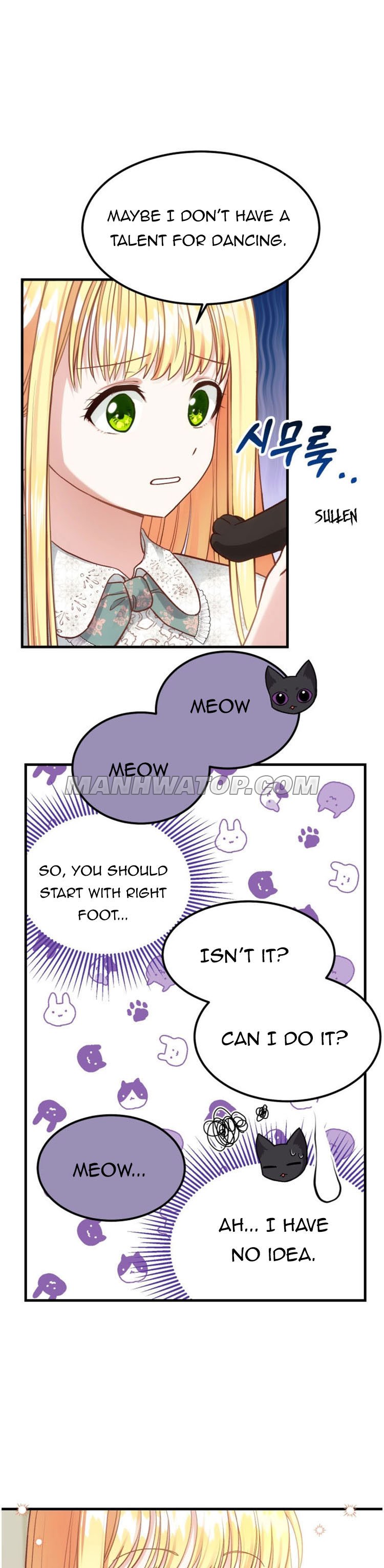 I Became The Wife Of The Monstrous Crown Prince Chapter 20 - Page 16