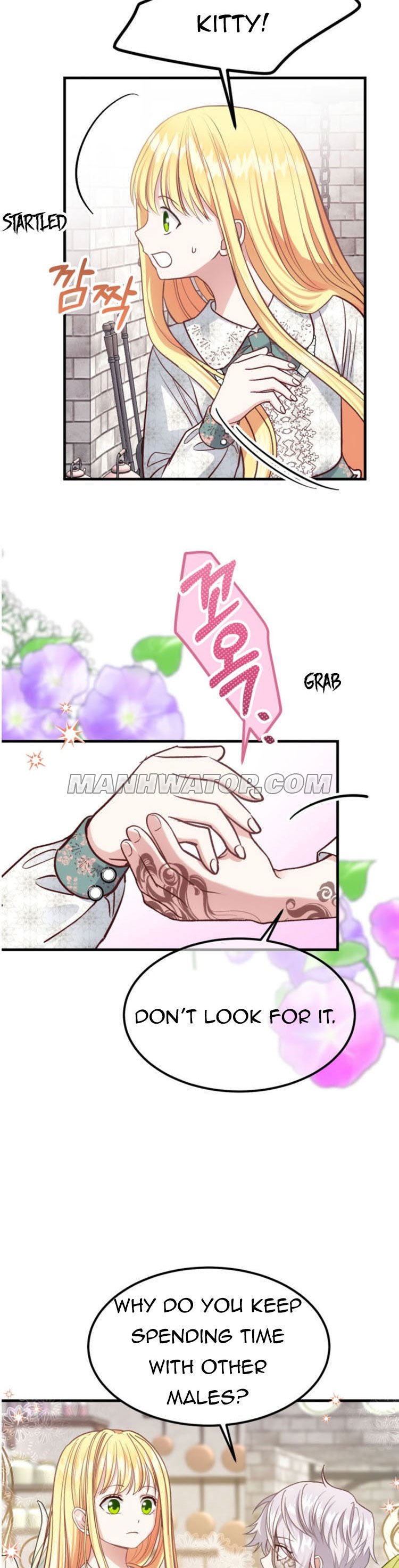 I Became The Wife Of The Monstrous Crown Prince Chapter 20 - Page 23