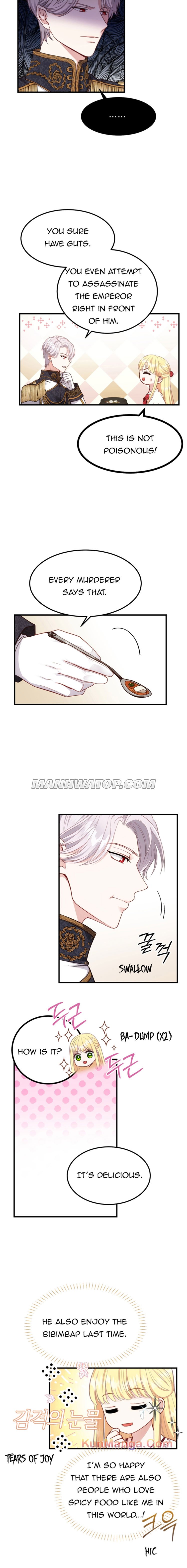 I Became The Wife Of The Monstrous Crown Prince Chapter 21.5 - Page 4