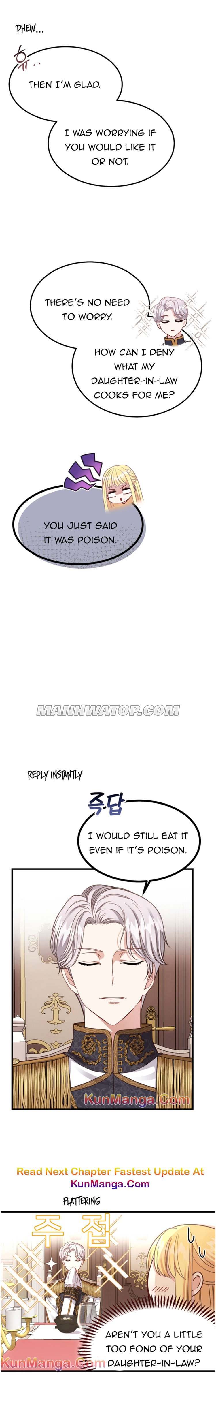 I Became The Wife Of The Monstrous Crown Prince Chapter 21.5 - Page 5