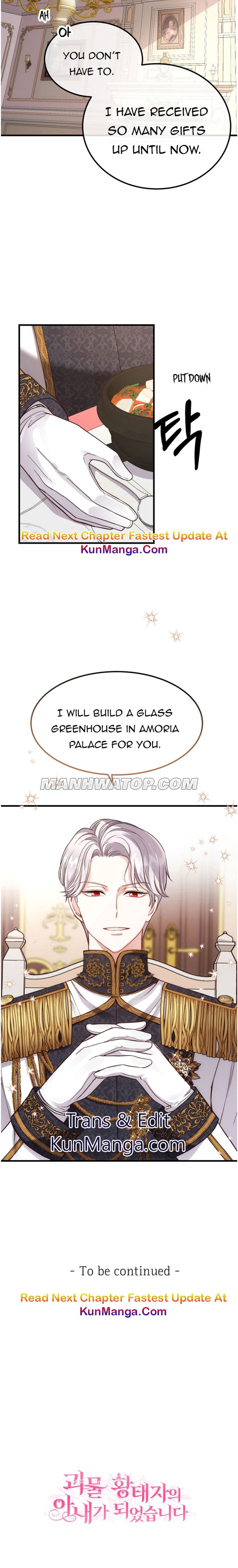 I Became The Wife Of The Monstrous Crown Prince Chapter 21.5 - Page 8