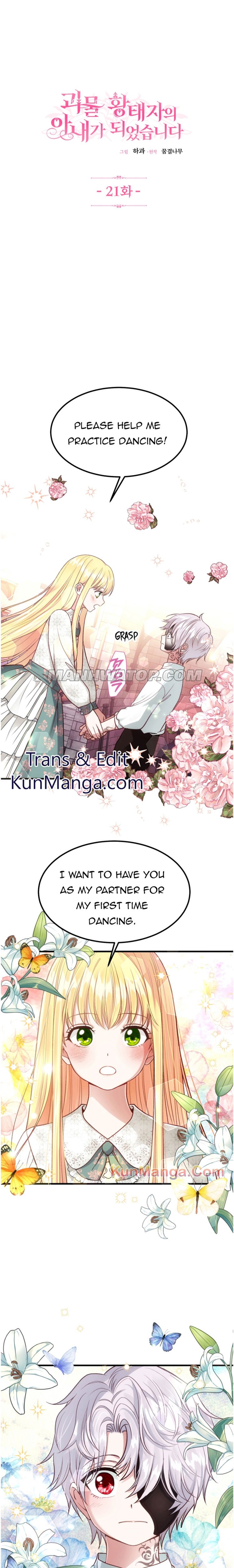 I Became The Wife Of The Monstrous Crown Prince Chapter 21 - Page 1