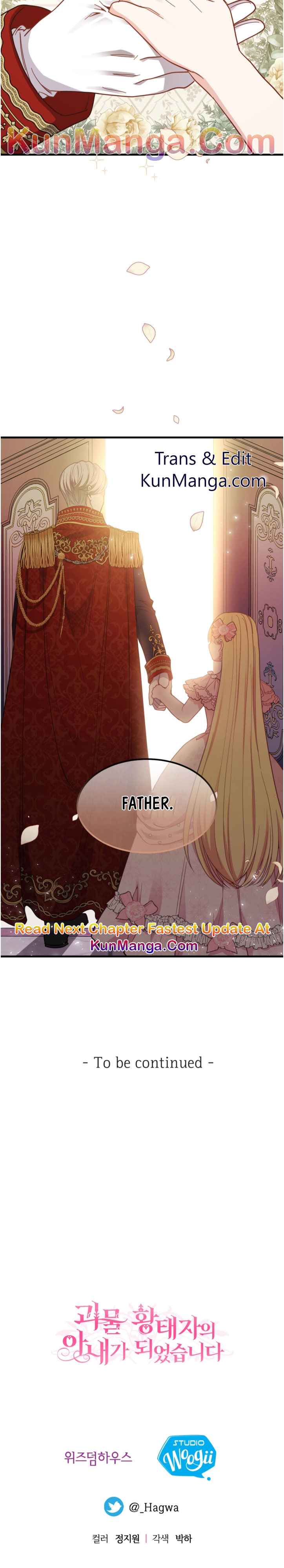 I Became The Wife Of The Monstrous Crown Prince Chapter 22.5 - Page 10