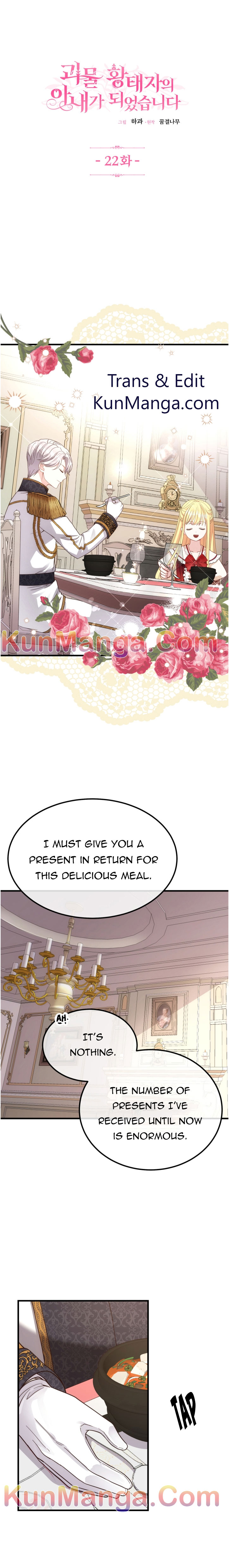 I Became The Wife Of The Monstrous Crown Prince Chapter 22 - Page 1