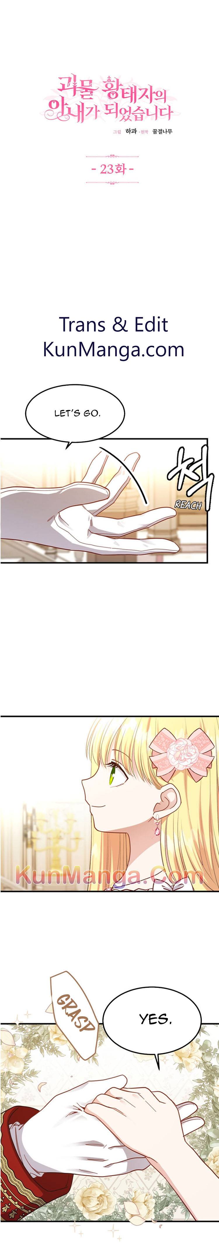 I Became The Wife Of The Monstrous Crown Prince Chapter 23 - Page 1