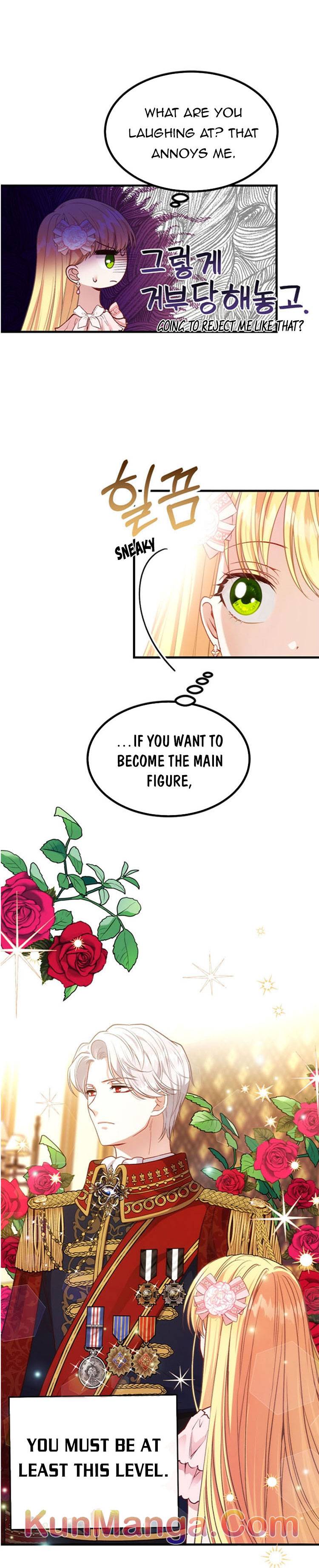 I Became The Wife Of The Monstrous Crown Prince Chapter 23 - Page 5