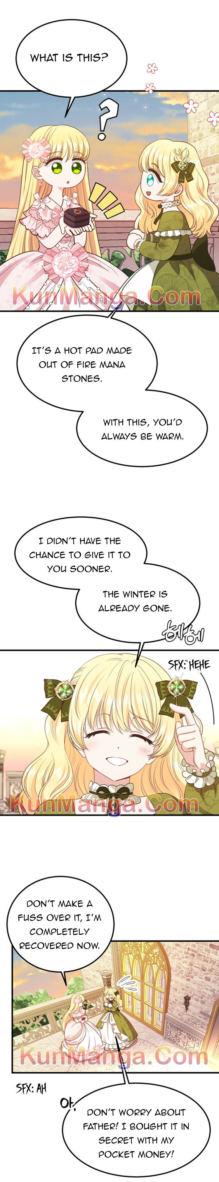 I Became The Wife Of The Monstrous Crown Prince Chapter 24.5 - Page 1