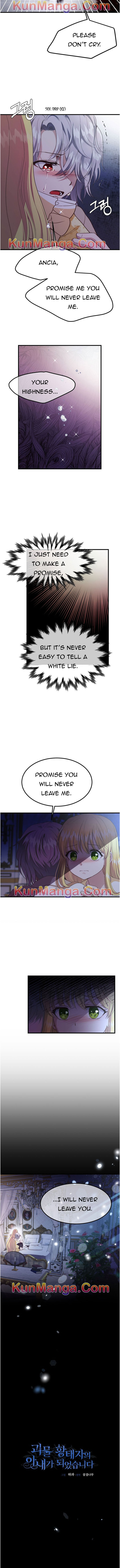 I Became The Wife Of The Monstrous Crown Prince Chapter 25 - Page 6