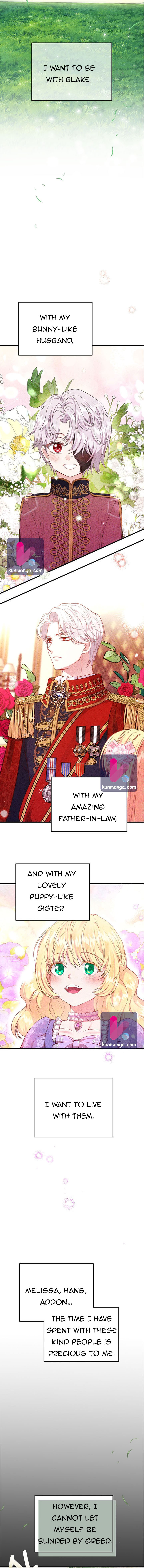 I Became The Wife Of The Monstrous Crown Prince Chapter 26.5 - Page 7