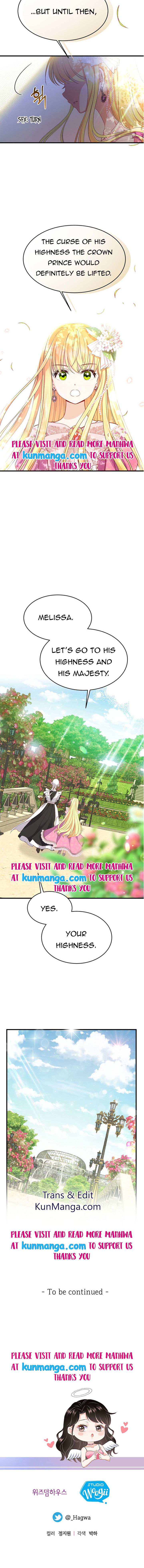I Became The Wife Of The Monstrous Crown Prince Chapter 26.5 - Page 9
