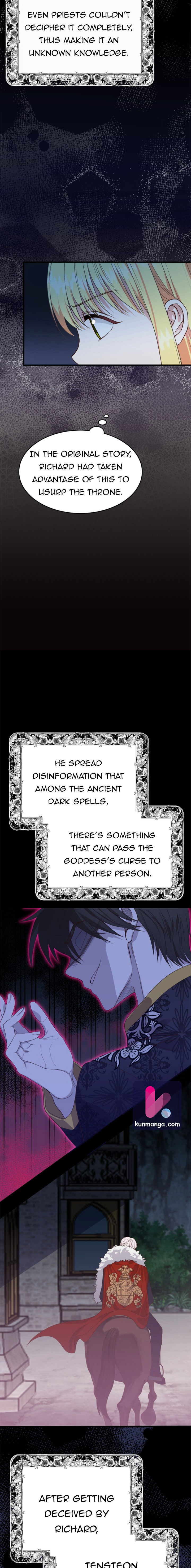 I Became The Wife Of The Monstrous Crown Prince Chapter 27.5 - Page 3