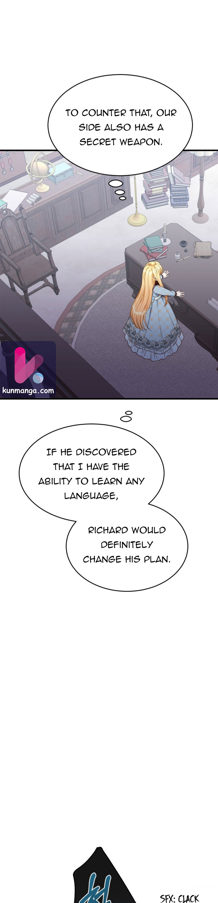 I Became The Wife Of The Monstrous Crown Prince Chapter 27.5 - Page 5