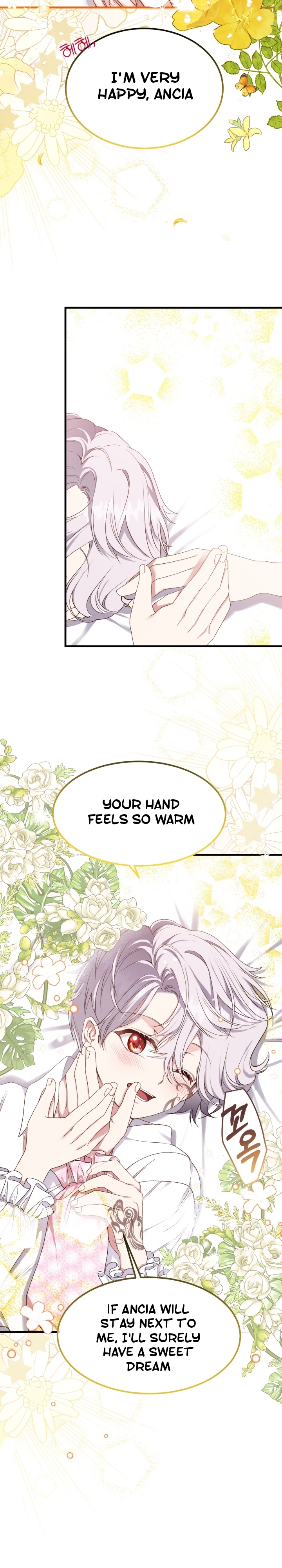 I Became The Wife Of The Monstrous Crown Prince Chapter 29 - Page 2