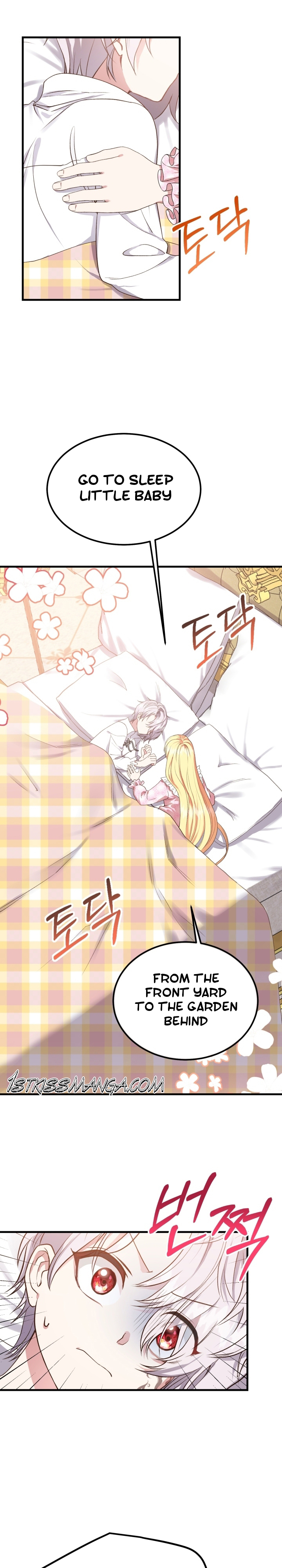 I Became The Wife Of The Monstrous Crown Prince Chapter 29 - Page 5