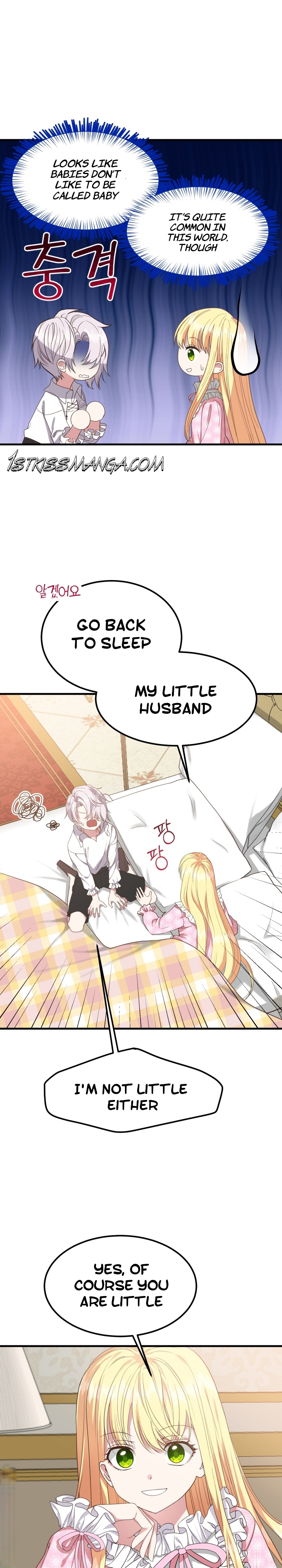I Became The Wife Of The Monstrous Crown Prince Chapter 29 - Page 7