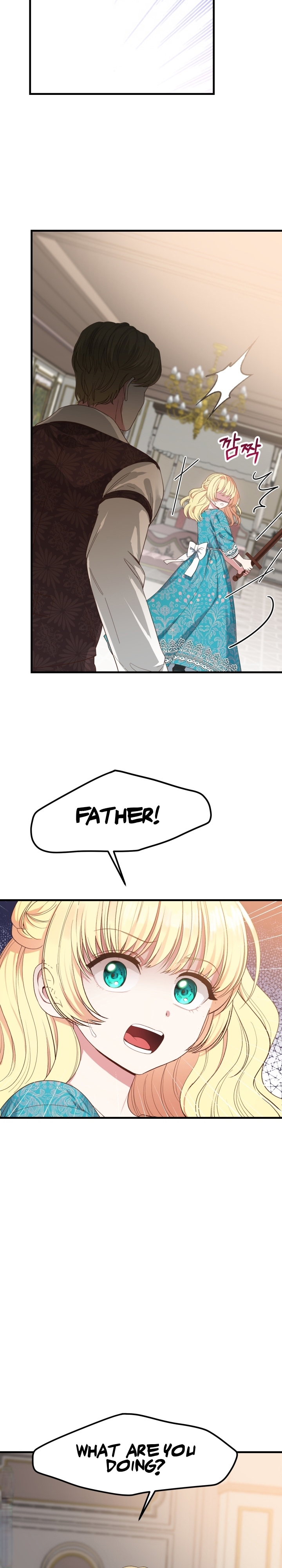I Became The Wife Of The Monstrous Crown Prince Chapter 29 - Page 17