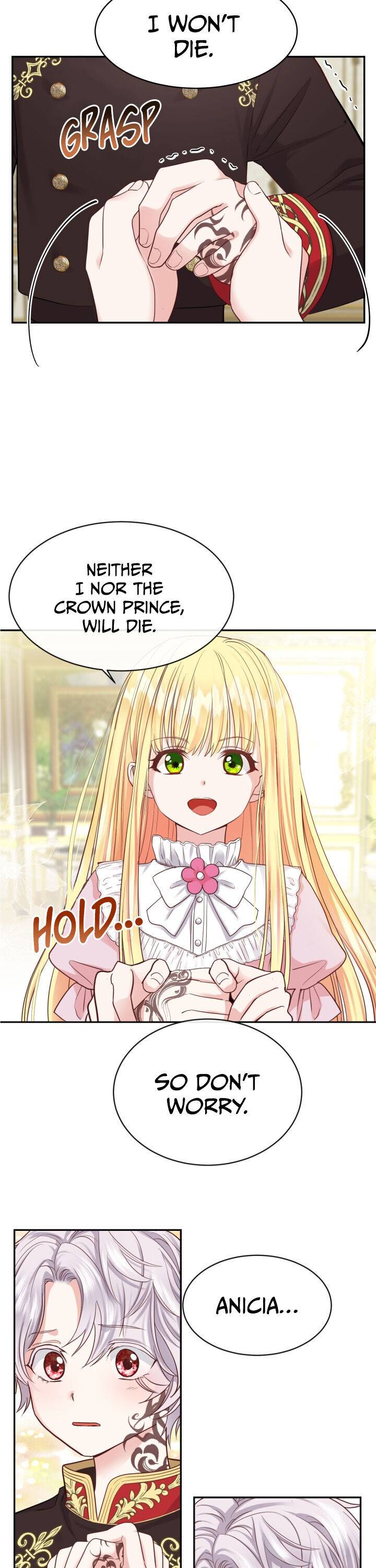 I Became The Wife Of The Monstrous Crown Prince Chapter 3 - Page 16