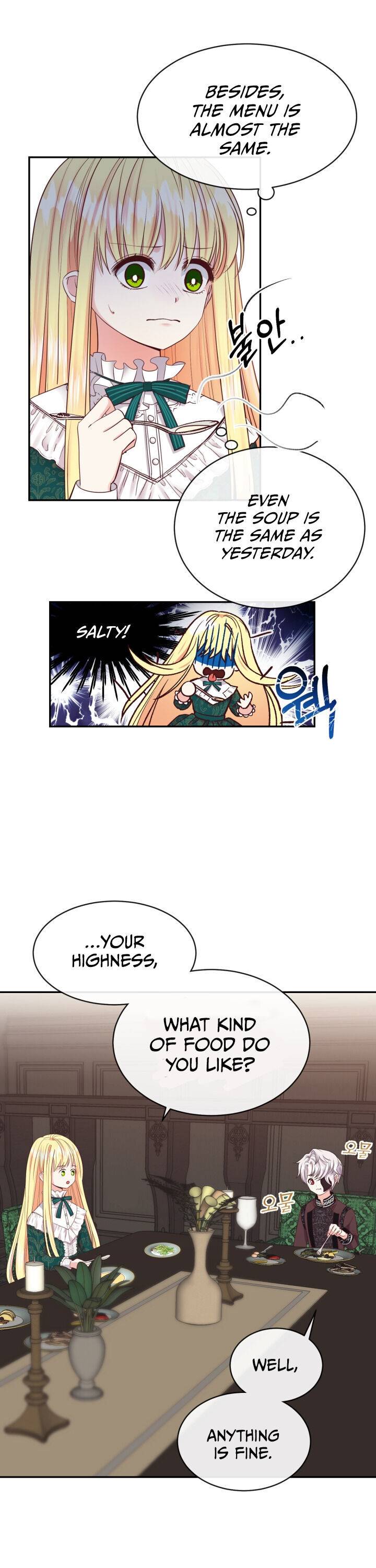 I Became The Wife Of The Monstrous Crown Prince Chapter 3 - Page 26