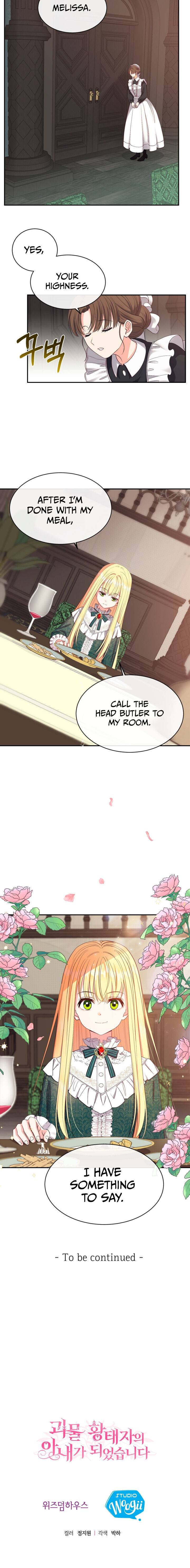 I Became The Wife Of The Monstrous Crown Prince Chapter 3 - Page 30