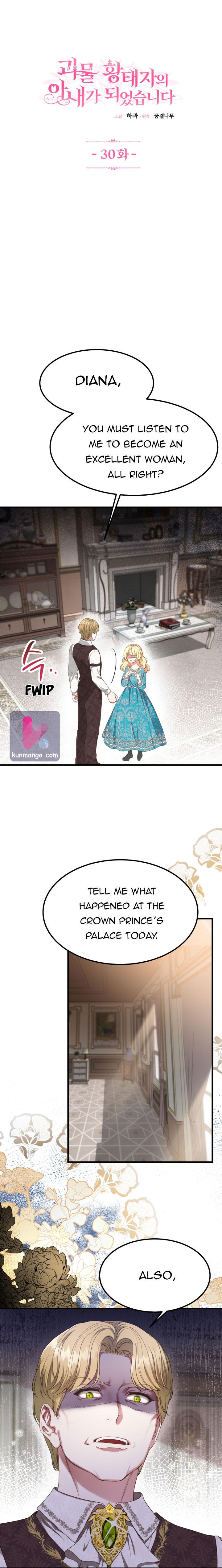 I Became The Wife Of The Monstrous Crown Prince Chapter 30 - Page 1