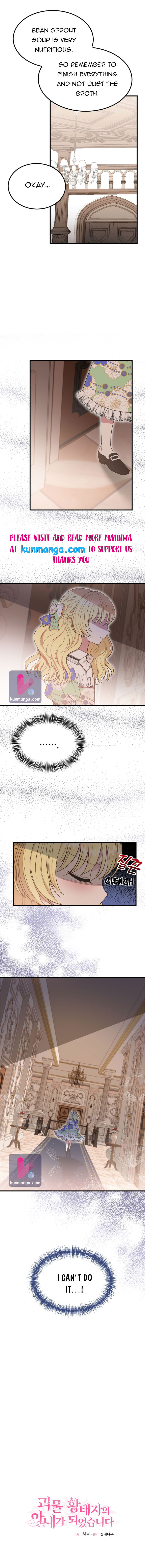 I Became The Wife Of The Monstrous Crown Prince Chapter 30 - Page 8